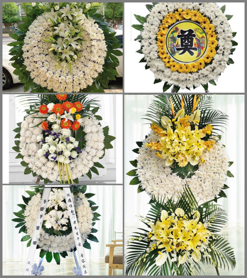 山东菏泽牡丹区马岭岗镇郭庄寨村花圈速递